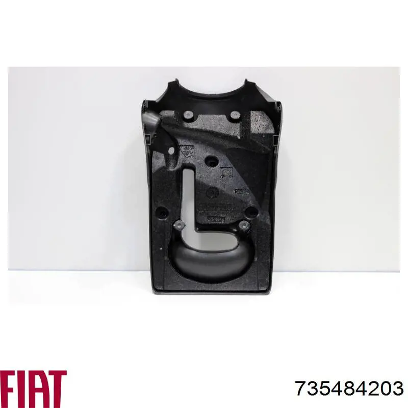 735484203 Fiat/Alfa/Lancia Защитный кожух рулевого механизма