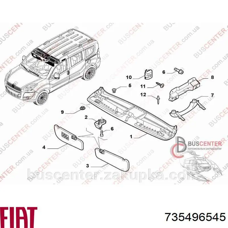  735496545 Fiat/Alfa/Lancia