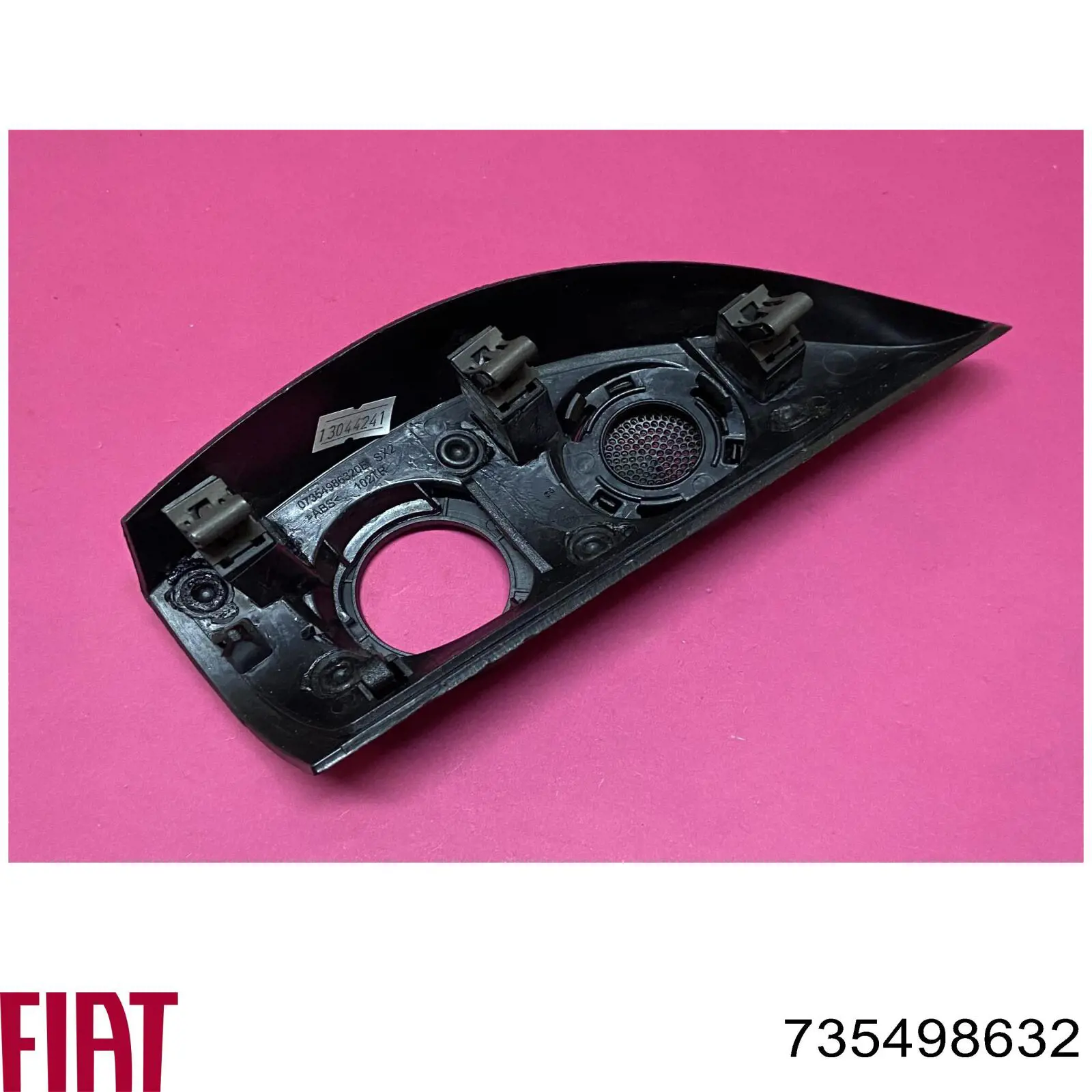  Fiat/Alfa/Lancia 735498632 цена, от 11.56 USD