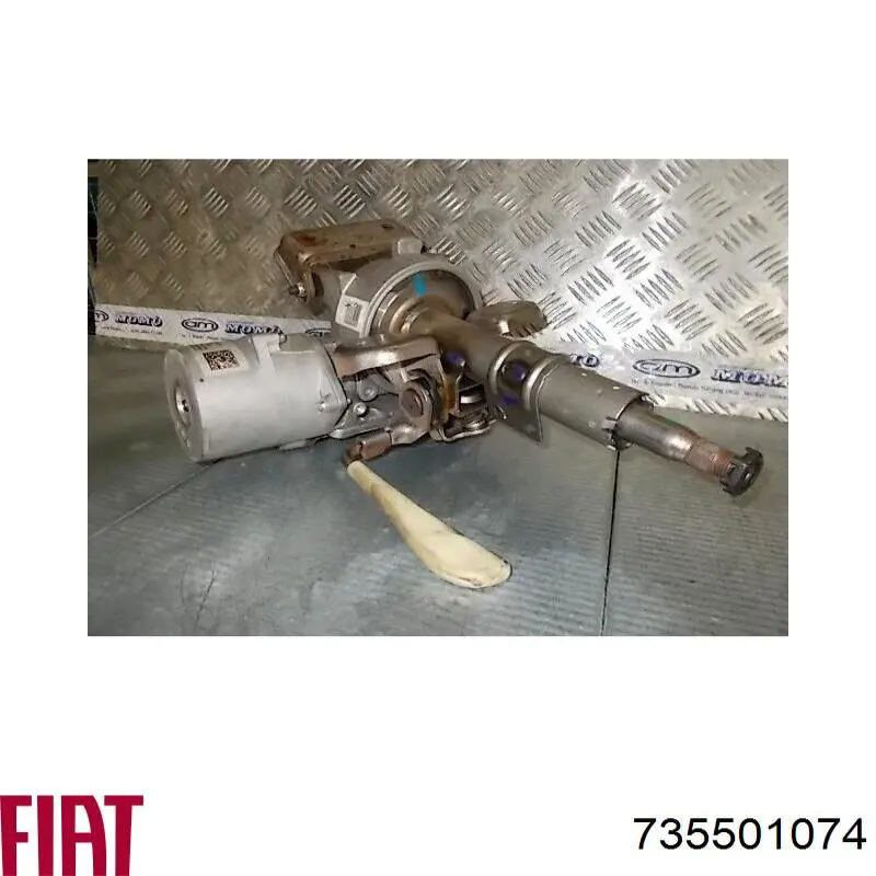 Купить 735501074 Fiat/Alfa/Lancia Рулевая колонка