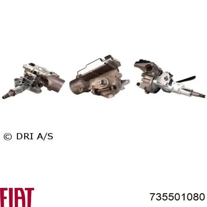 Купить 735451736 Fiat/Alfa/Lancia Рулевая колонка