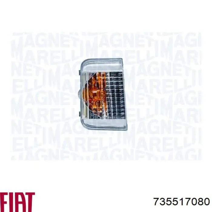 735517080 Fiat/Alfa/Lancia Левое боковое зеркало