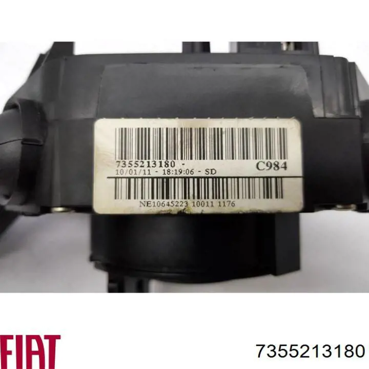 7355213180 Fiat/Alfa/Lancia 