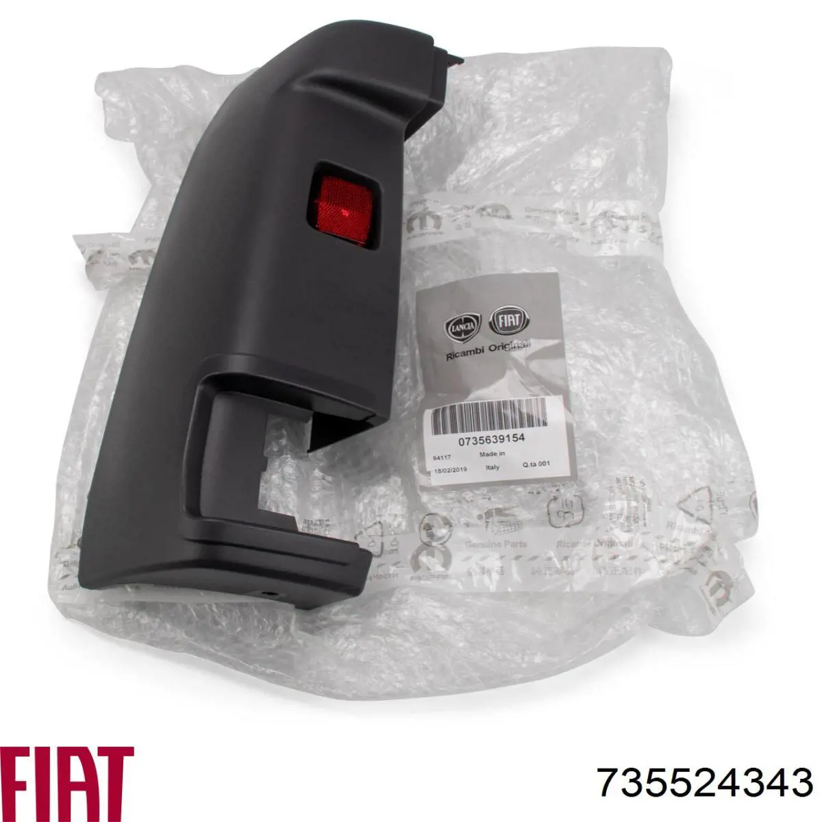 735524343 Fiat/Alfa/Lancia Бампер задний, правая часть