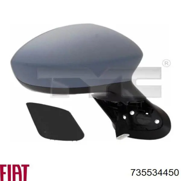 Накладка левого бокового зеркала FPS FP2607M21 цена, от 6.28 USD
