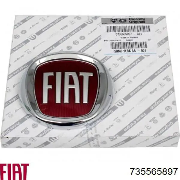 Эмблема крышки багажника (фирменный значок) на Fiat Doblo 223