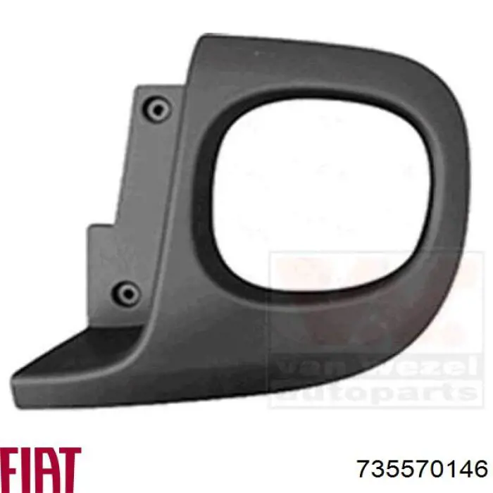 Бампер задний Fiat/Alfa/Lancia 735570146 цена, от 213.43 USD