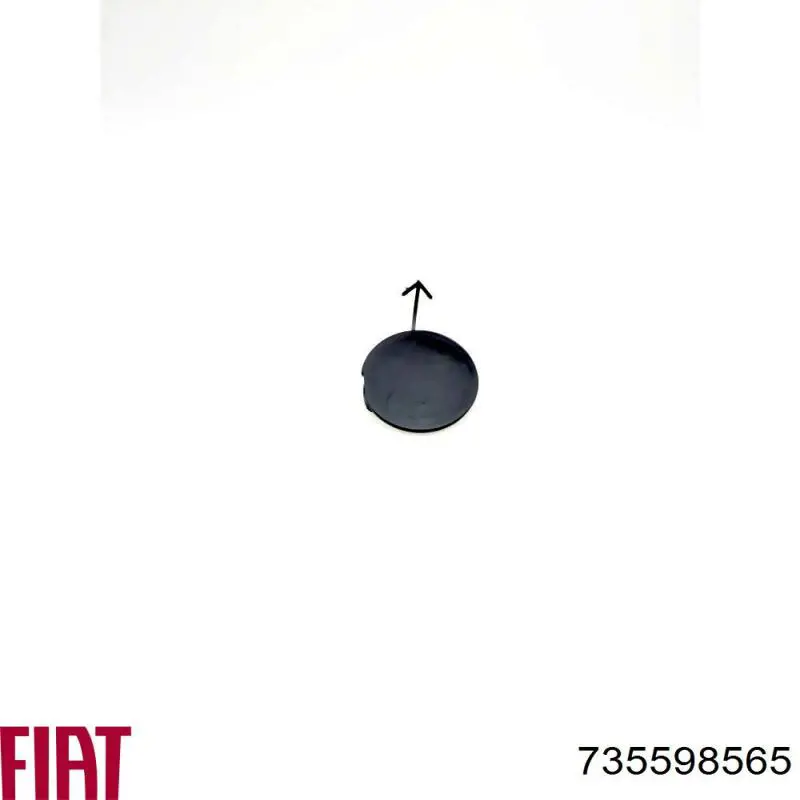  FPS 3808920 цена, от 5.21 USD