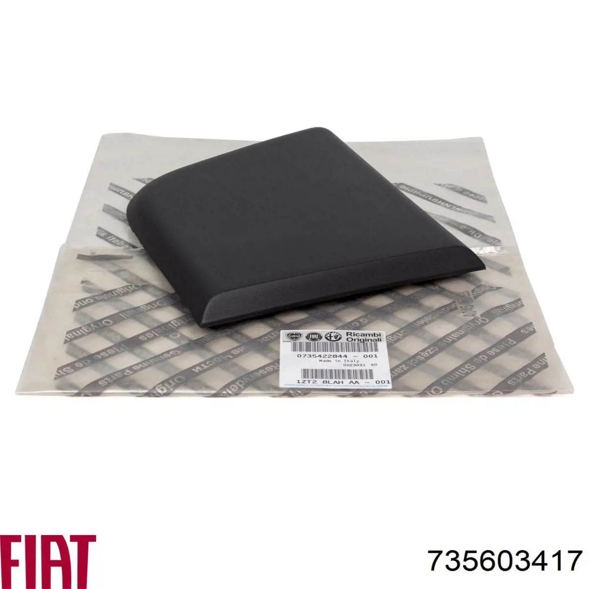 Купить 735603417 Fiat/Alfa/Lancia 
