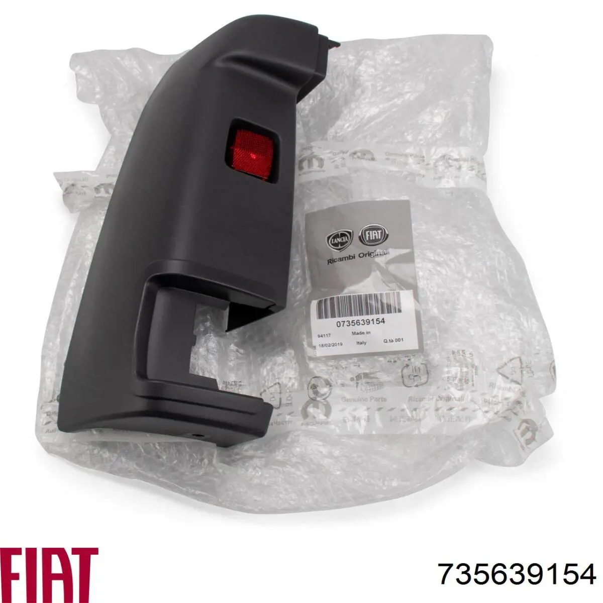  735639154 Fiat/Alfa/Lancia