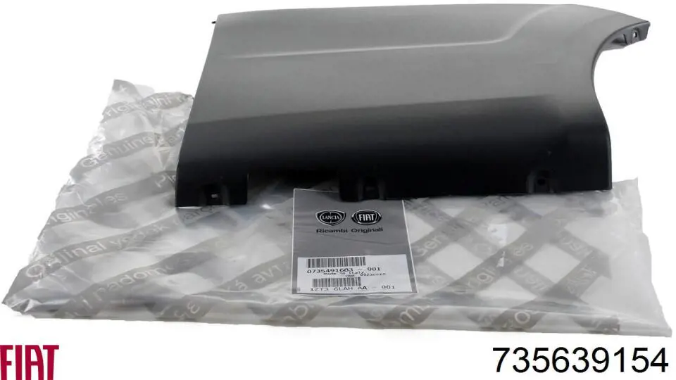 Купить 735639154 Fiat/Alfa/Lancia 