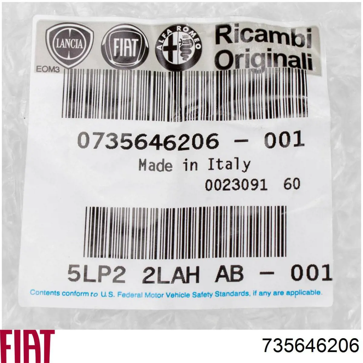 735646206 Fiat/Alfa/Lancia Накладка передней правой двери