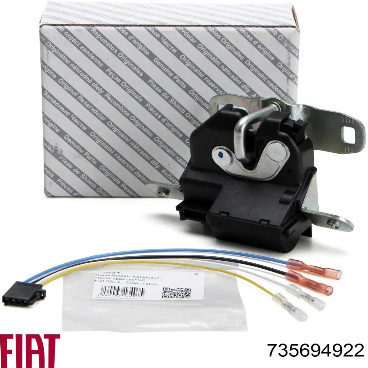 Купить 735694922 Fiat/Alfa/Lancia Ручка двери передней наружная левая