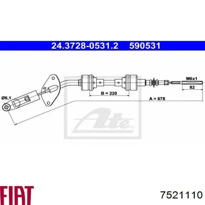 Купить 7521110 Fiat/Alfa/Lancia Трос сцепления