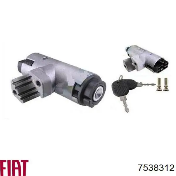 Замок зажигания Fiat/Alfa/Lancia 7538312 цена, от 21.02 USD