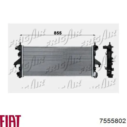 Радиатор 7555802 Fiat/Alfa/Lancia