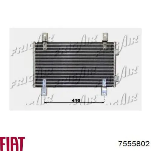 Радиатор охлаждения двигателя Fiat/Alfa/Lancia 7555802 цена, от 119.80 USD