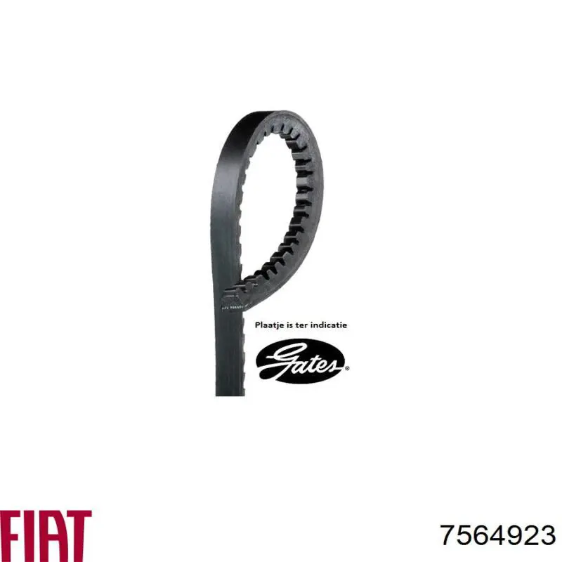 Топливный насос механический Fiat/Alfa/Lancia 7564923 цена, от 26.95 USD