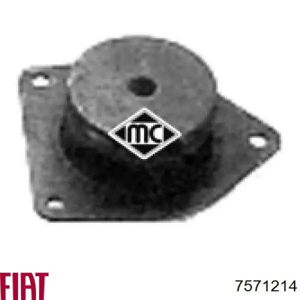 Гидроопора двигателя левая Fiat/Alfa/Lancia 7571214 цена, от 34.28 USD