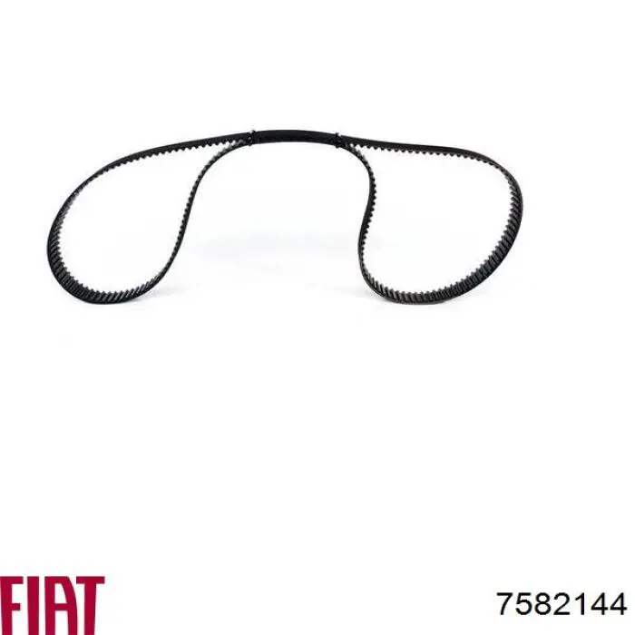 Шестерня фазорегулятора Fiat/Alfa/Lancia 7582144 цена, от 45.87 USD