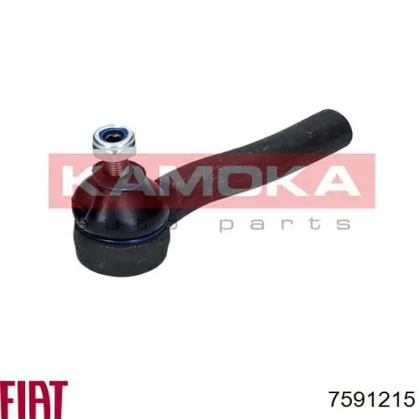 Рулевой наконечник Fiat/Alfa/Lancia 7591215 цена, от 8.94 USD