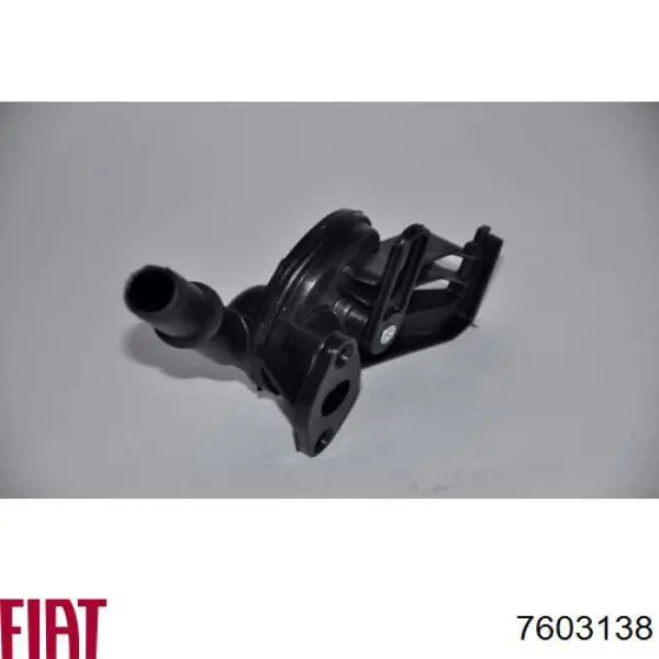 Кран печки (отопителя) Fiat/Alfa/Lancia 7603138 цена, от 16.73 USD