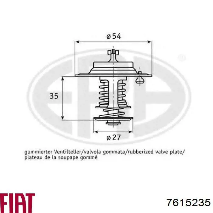 Термостат в корпусе Fiat/Alfa/Lancia 7615235 цена, от 7.83 USD