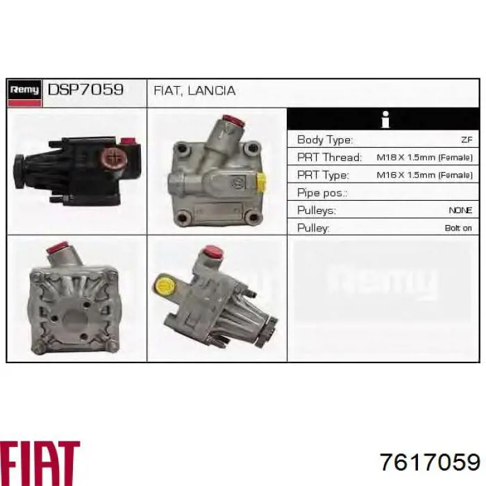 Насос гидравлики Fiat/Alfa/Lancia 7617059 цена, от 79.14 USD