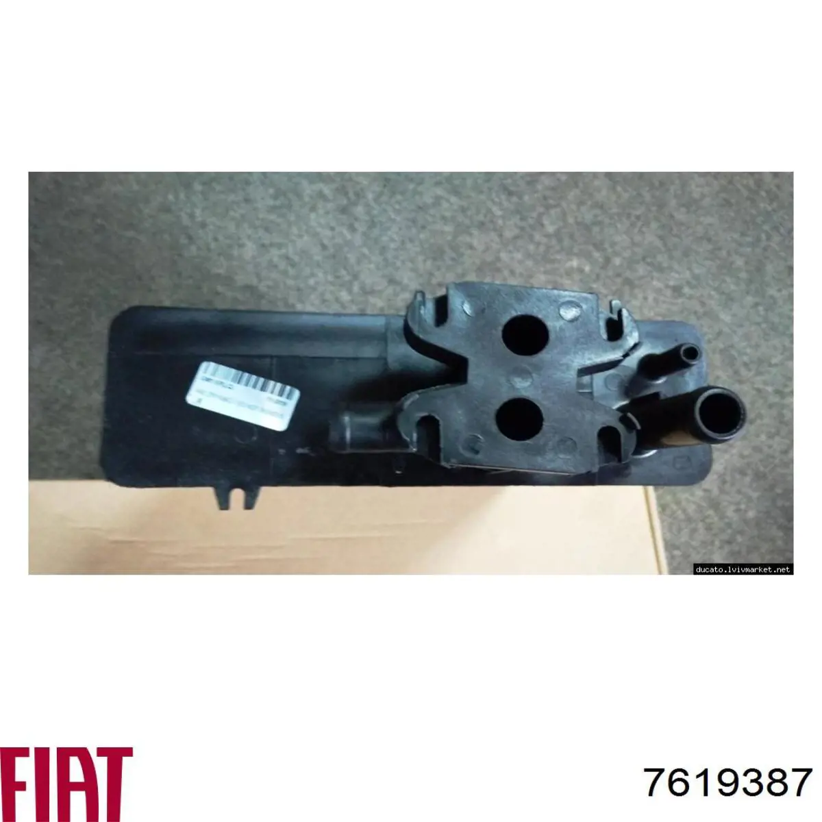 Radiador de forno (de aquecedor) Fiat/Alfa/Lancia 7619387 preço, a partir de 512,86 USD