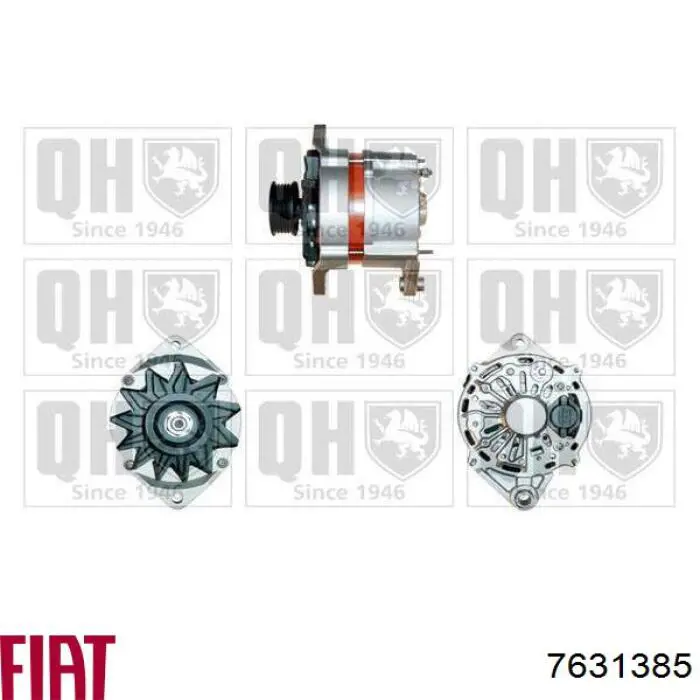Купить 46431712 Fiat/Alfa/Lancia Генератор