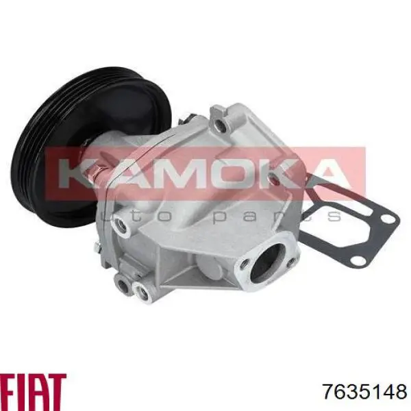 Помпа водяная, корпус Fiat/Alfa/Lancia 7723347