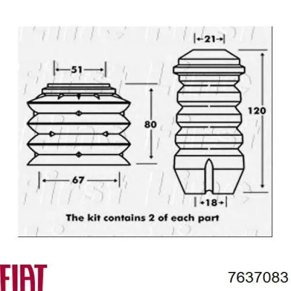  7637083 Fiat/Alfa/Lancia