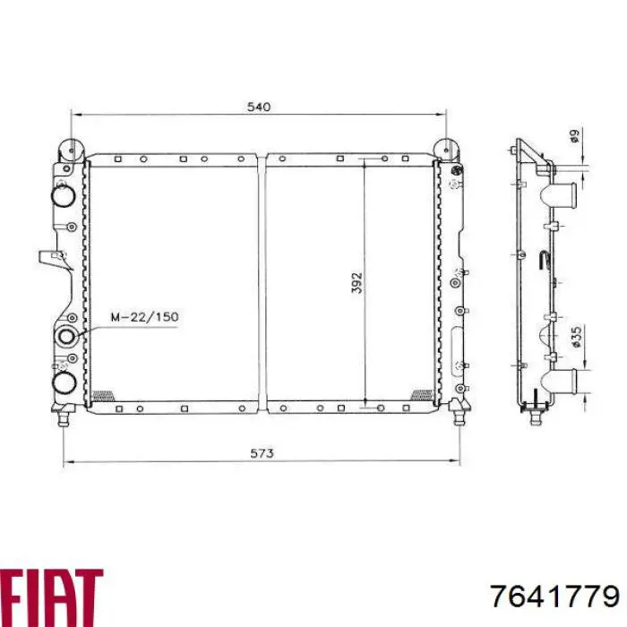 Радиатор 7641779 Fiat/Alfa/Lancia