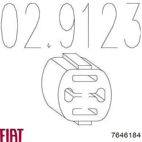 Глушитель, центральная часть Fiat/Alfa/Lancia 7646184 цена, от 39.05 USD