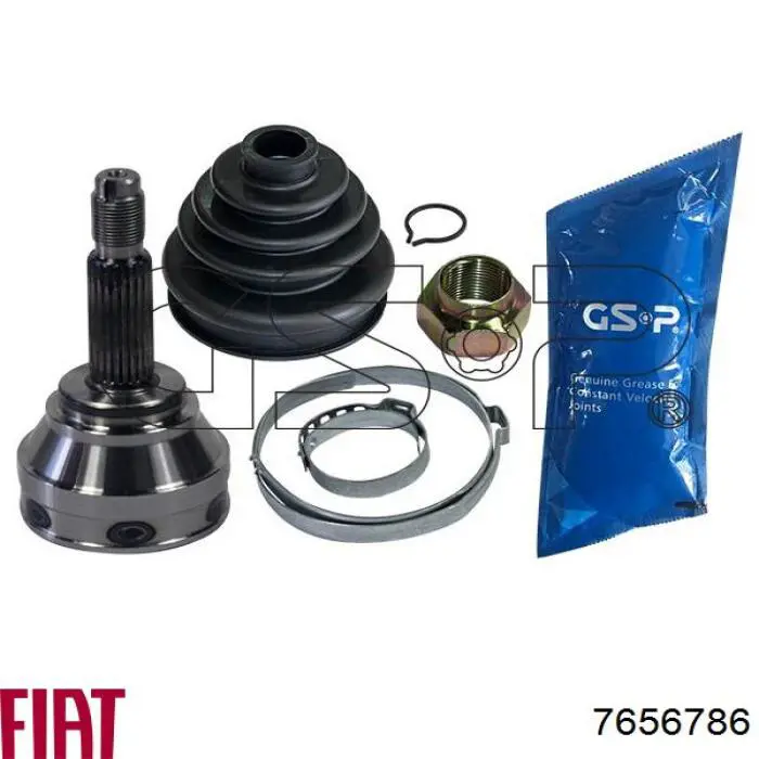 Граната колесная Fiat/Alfa/Lancia 7656786 цена, от 26.54 USD