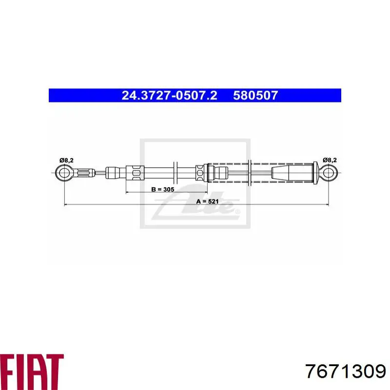 Задний правый трос ручника 7671309 Fiat/Alfa/Lancia
