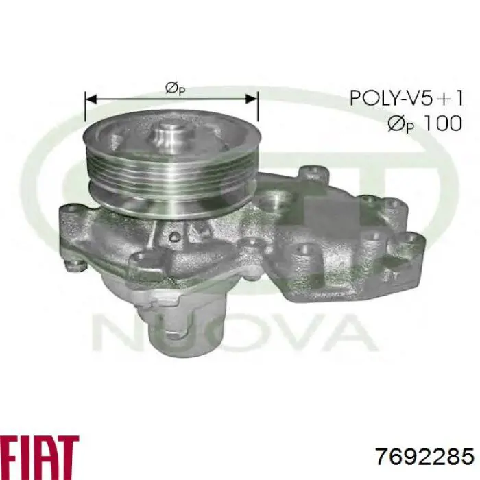 Помпа водяная (насос) охлаждения, в сборе с корпусом 7692285 Fiat/Alfa/Lancia