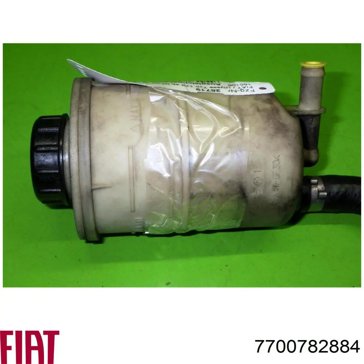 Бачок гидроусилителя Renault (RVI) 4911500Q0A