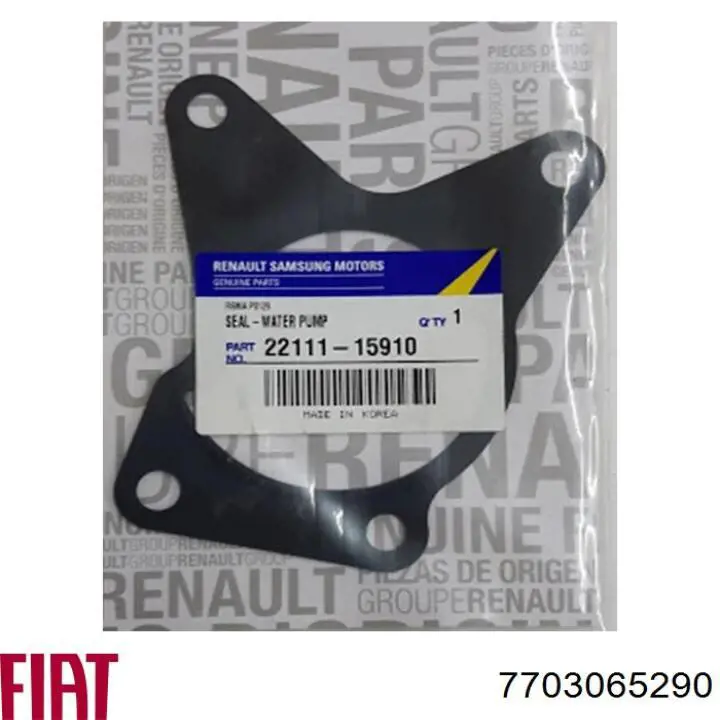 Vedante (anel) de bomba de óleo da Caixa Automática de Mudança para Renault Clio (B, C, B01)