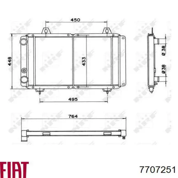 Радиатор 7707251 Fiat/Alfa/Lancia