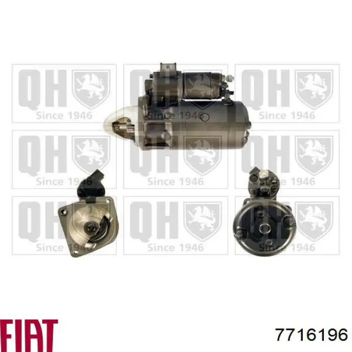 Стартер 7680619 Fiat/Alfa/Lancia