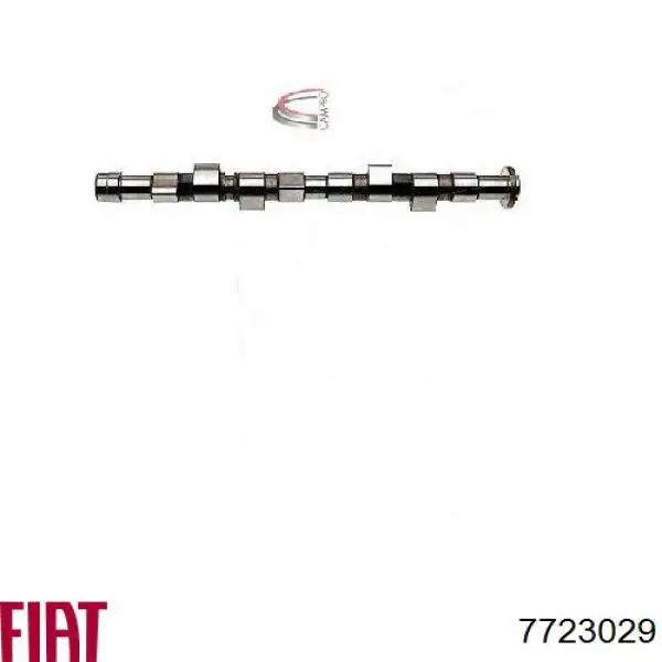7723029 Fiat/Alfa/Lancia Распредвал двигателя