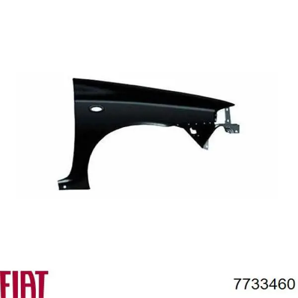 Купить 7733460 Fiat/Alfa/Lancia Крыло переднее правое