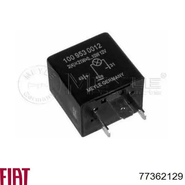 Втягивающее Fiat/Alfa/Lancia 77362129 цена, от 27.84 USD