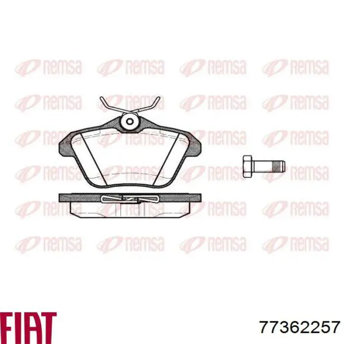 Купить 77362257 Fiat/Alfa/Lancia Колодки тормозные задние, дисковые