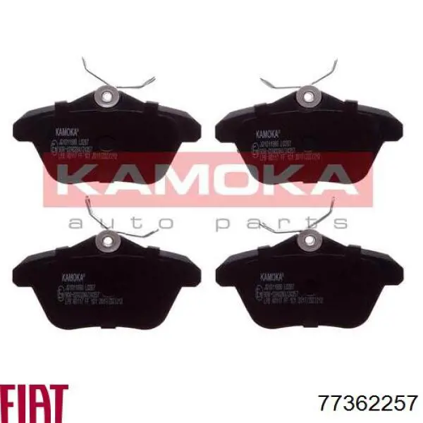 Колодки дисковые  Fiat/Alfa/Lancia 77362257 цена, от 14.48 USD
