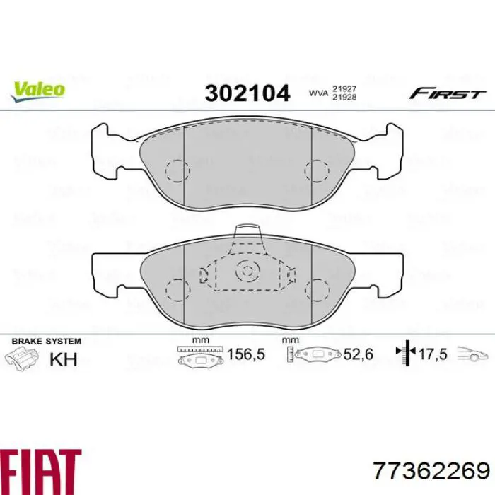 77362269 Fiat/Alfa/Lancia Колодки передние