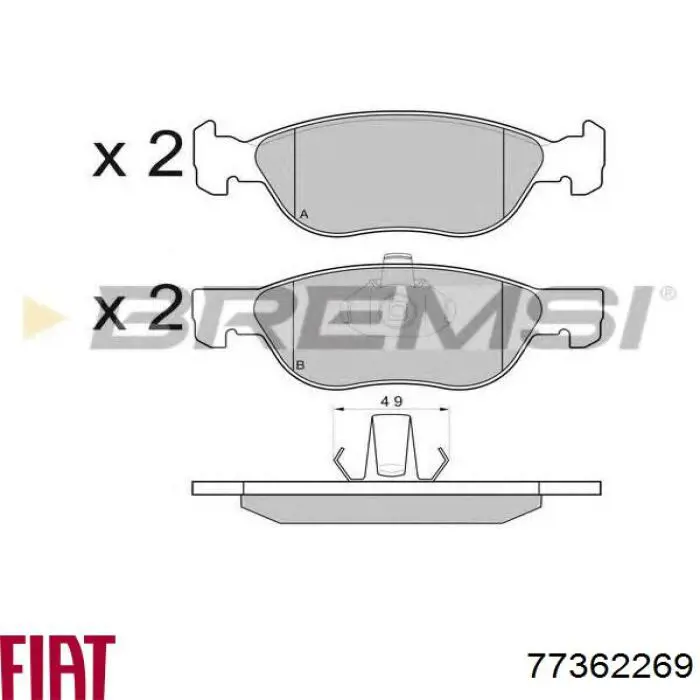 Купить 77362269 Fiat/Alfa/Lancia Колодки тормозные