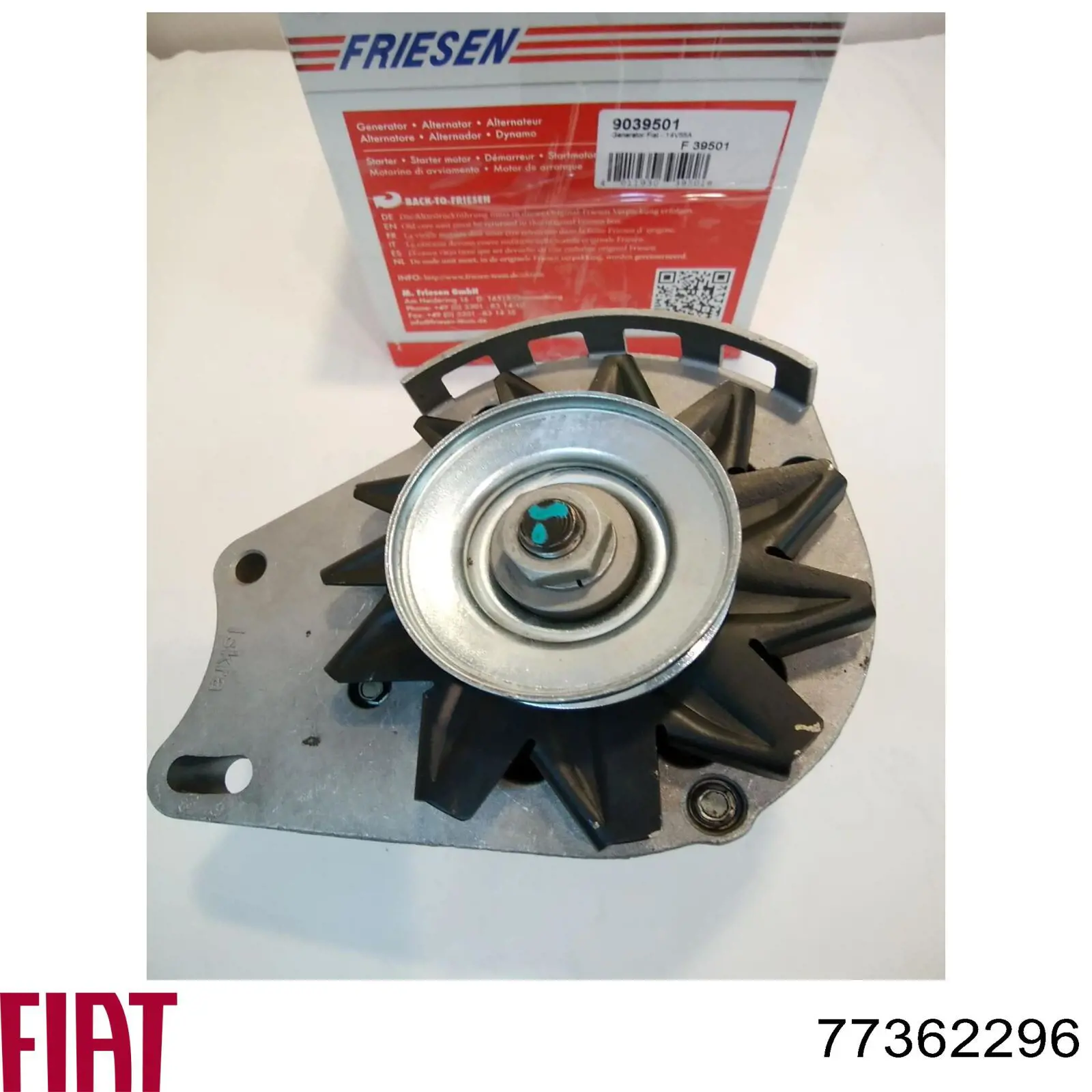Тормоза рабочие задние ножные и тормозные барабаны Fiat/Alfa/Lancia 77362296 цена, от 17.18 USD