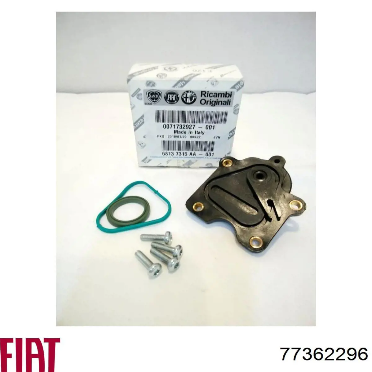 Задние барабанные колодки 77362296 Fiat/Alfa/Lancia